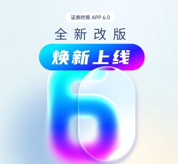 从“治水之道”悟“治理之钥”(金台随笔)