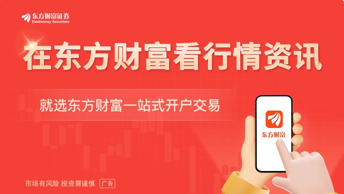 代理式AI引爆CPU需求!美银:到2030年服务器CPU市场规模料激增4倍